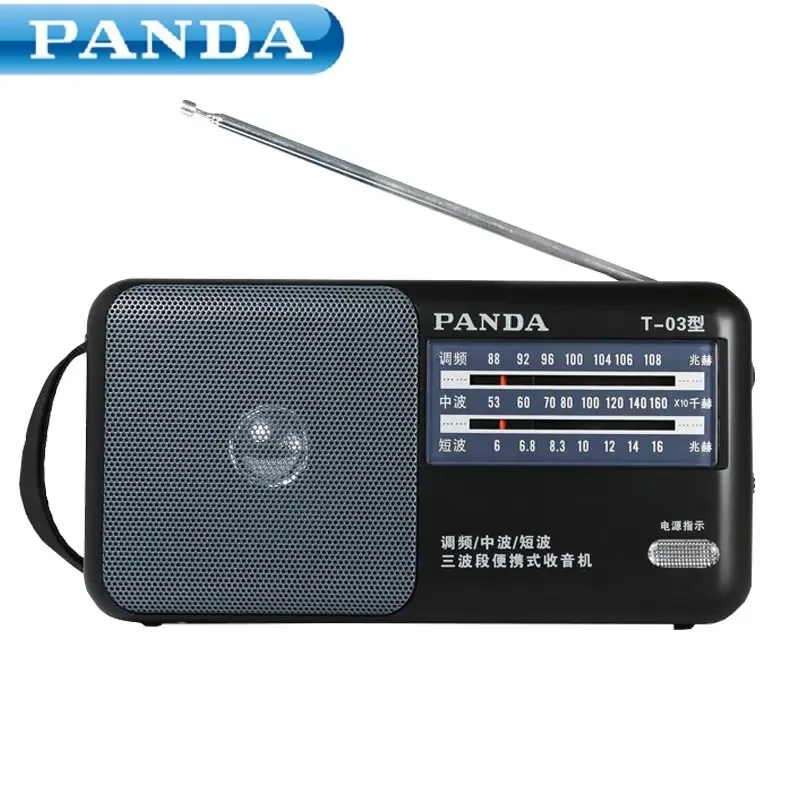 

Панда T-03 радио FM AM SW трехполосный указатель Портативный компактный для пожилых людей, высокая чувствительность