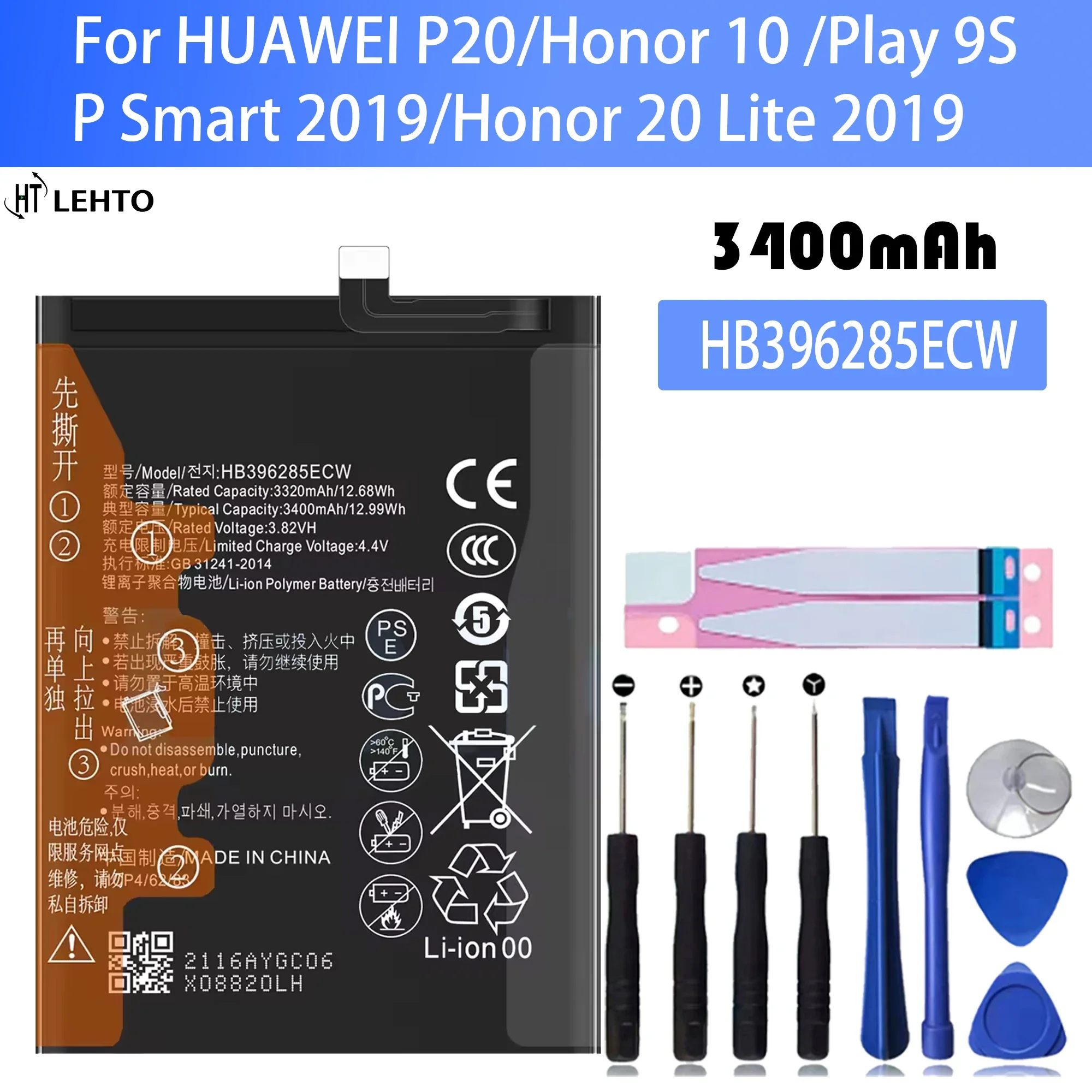 100% новый оригинальный аккумулятор HB 396285 ECW для HUAWEI Honor 10 20 Lite 2019 P20P Smart + бесплатные