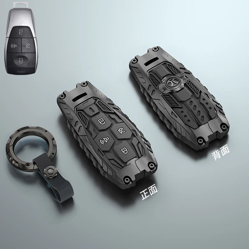 

Автомобильный смарт-чехол с дистанционным управлением, чехол-держатель для Baic x55 x35 x75 ii evo 5, Beijing bj40 bj80 u7 x7, аксессуары для интерьера