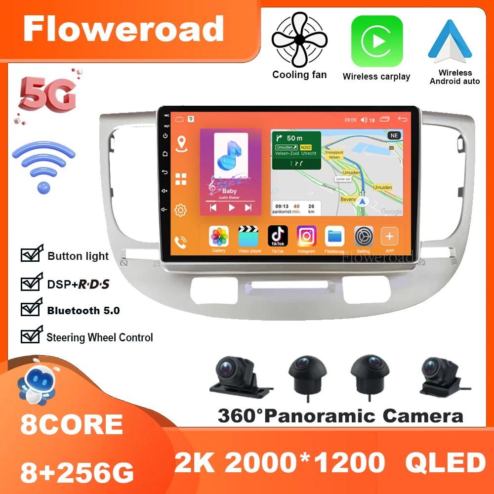 

9 Inch Android 13 For Kia RIO 2 RIO2 2005-2011 Car Radio Multimedia Video Player Navigation stereo GPS Carplay Auto BT5.0 5GWiFi