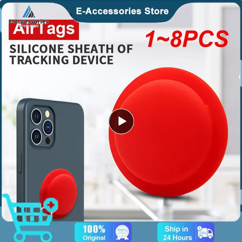 

1~8PCS Only Cover For Airtags Tracker Silicone Case Anti-lost Protective Sleeve Back Adhesive Mount Soft Cover Protector For