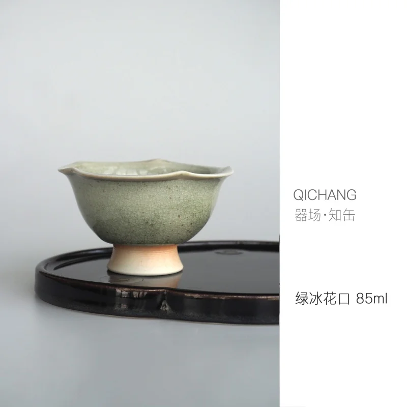 Свежий зеленый ледяной большой цветочный стакан Цзиндэчжэнь ручной работы