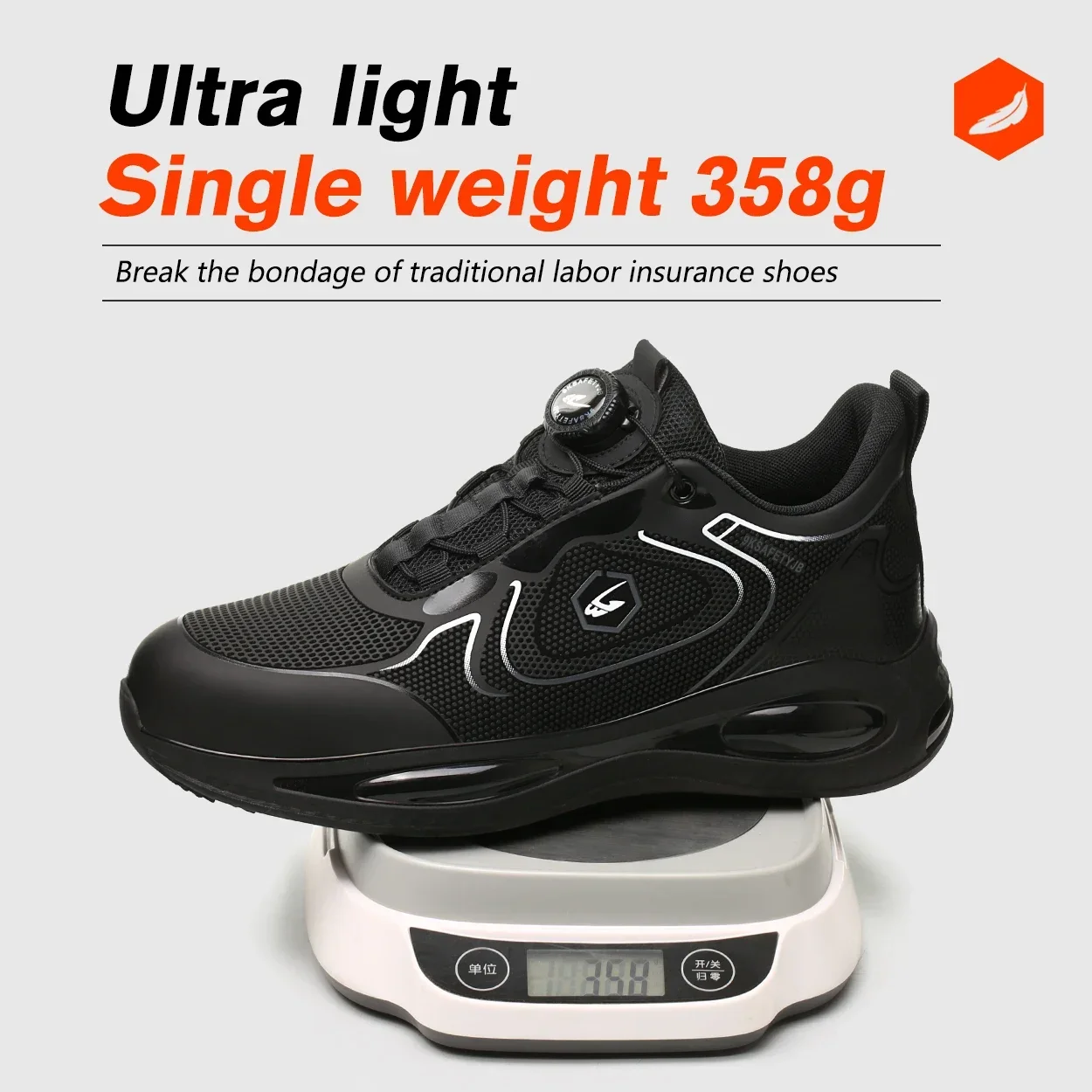 Защитная обувь с вращающейся кнопкой 46 водонепроницаемая рабочая мужские