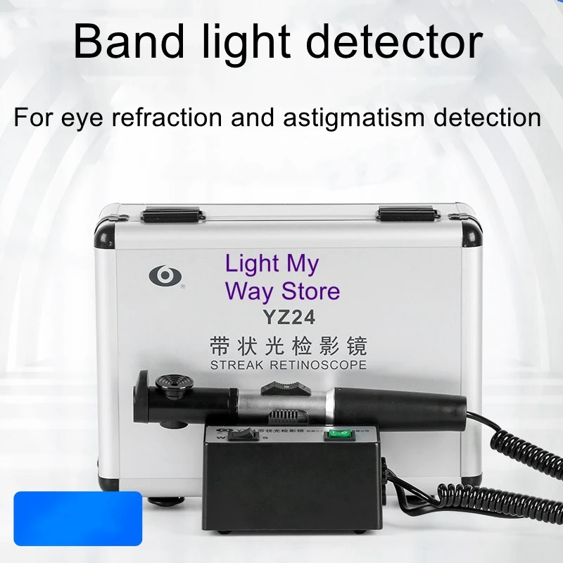 

YZ24 shadowglasses ophthalmology eye examination instruments band light shadowglasses metal box