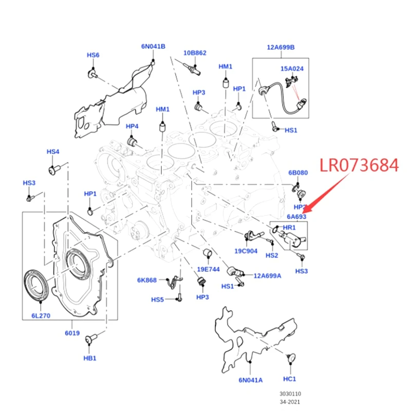 Регулирующий клапан LR073684 Voltlander Rover Поршневой охлаждения масла для Land Range Discovery