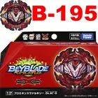 TAKARA TOMY B-195 Beyblade Burst booster Prominence Valkyrie. Ov.At'-0
