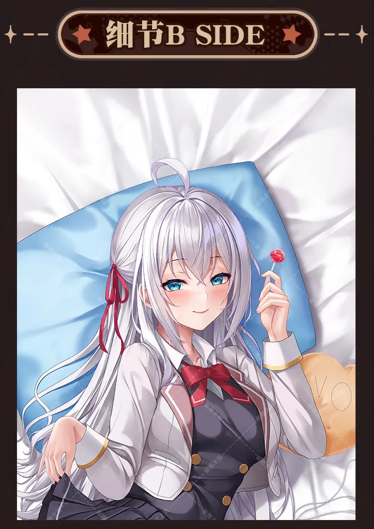 Alisa Dakimakura аниме Roshiere наволочка для всего тела сексуальная обнимающая дома отаку