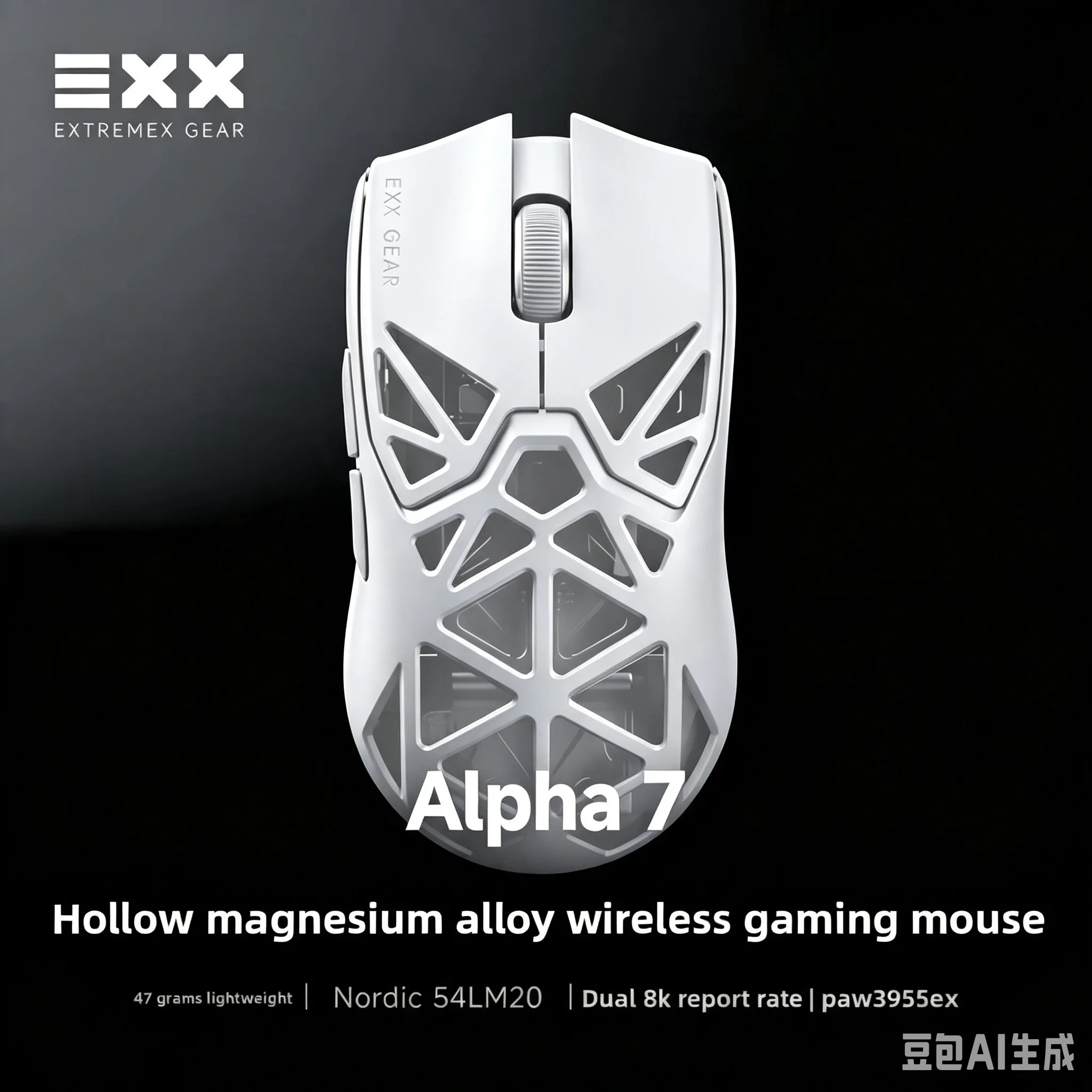 Фото Игровая мышь EXX Alpha7, беспроводная, трехрежимная, легкая (47 г), двойное разрешение 8K, корпус из алюминиево-магниевого сплава, сенсор PAW3955, полая конструкция, подарок для геймеров. №5