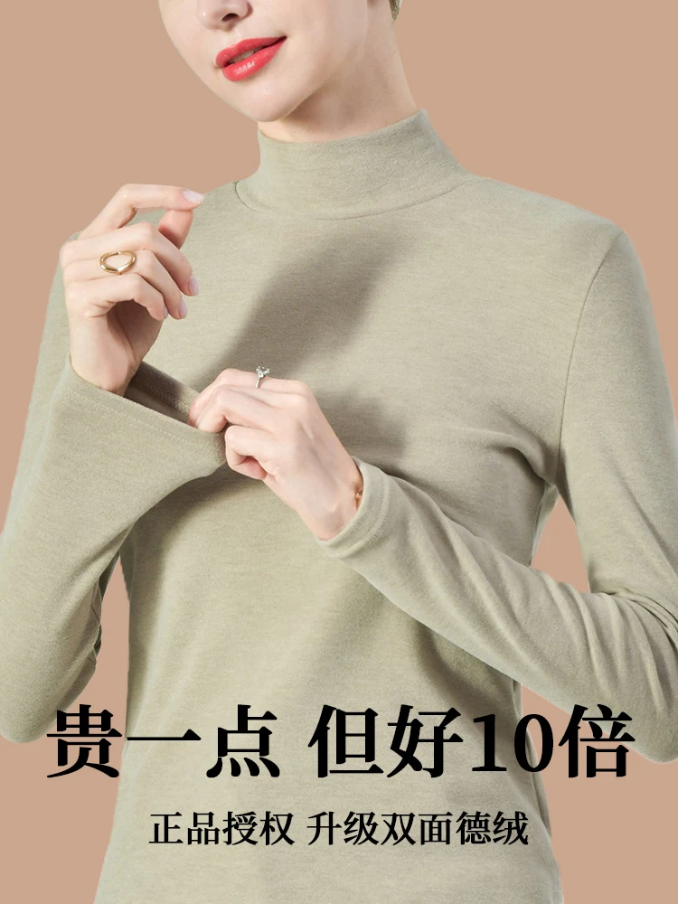 Half-high Collar Dralon Heating Bottoming Shirt Women Autumn and Winter Inner wear Fleece-lined Thickened Sanding Early E...