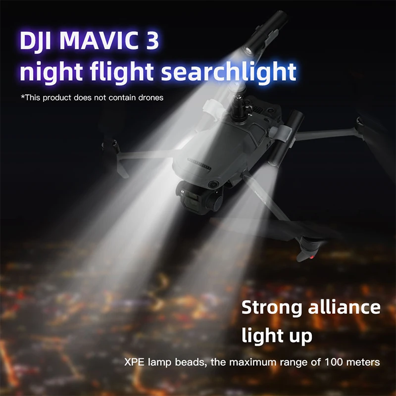 Светильник лампа для DJI Mavic 3 ночник F лампа-вспышка сигнальная сисветильник
