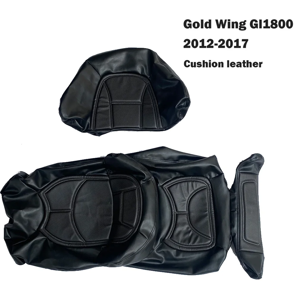 Для Honda Gold Wing Gl1800 2012 2013 2014 2015 2016 2017, подушка сиденья мотоцикла, кожаная подушка сиденья, чехол на сиденье