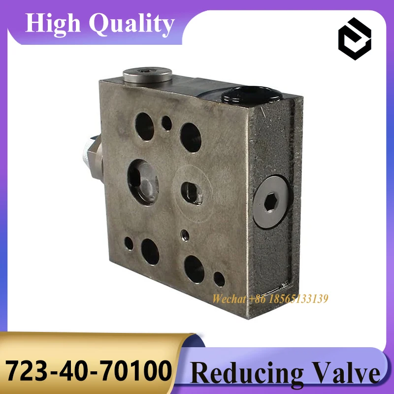 723-40-70100 Саморедукторный клапан 7234070100 для экскаватора Komatsu PC60-7 PC200-6 PC220-6 PC300-6