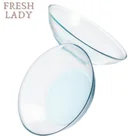 Прозрачные контактные линзы, прозрачные контактные линзы с оценкой (-0,50 -10,00), 1 пара = 2 шт.