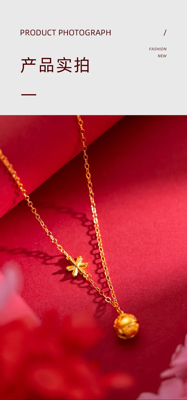 Женское Ожерелье из желтого золота 18 К цепочка с подвеской в виде снежинки