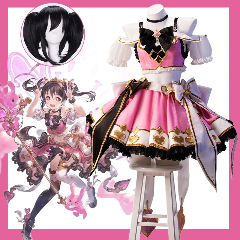 Фото Люблю жить! Косплей μ's Nico Yazawa — Granblue Fantasy Collab, комплект наряд и парик, костюм на Хэллоуин, выпускной костюм на Хэллоуин №1
