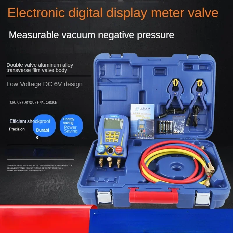 Электронный фторметр для кондиционирования воздуха цифровой дисплей термометр