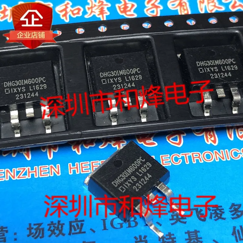 

5 шт.-10 шт. DHG30IM600PC TO-263 600V 30A Новый и оригинальный на складе