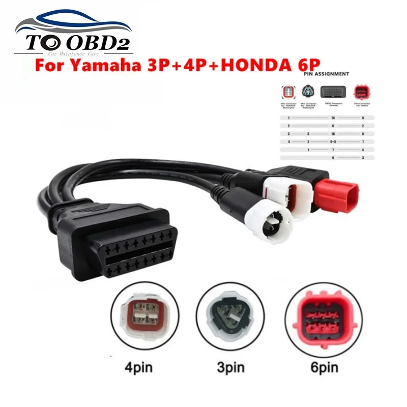 Адаптер OBD2 Для Диагностического Кабеля Мотоцикла 3-в-1 Yamaha Honda — 3-контактный