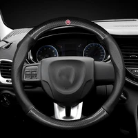 for fiat steering wheel cover panda 500x s l bravo croma linea doblo 38cm car steering wheel booster cover non slip carbon fiber