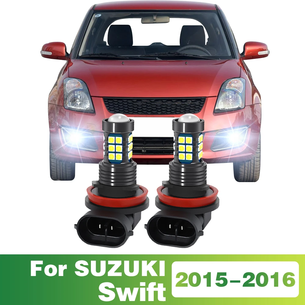 Лампа для передней противотуманной фары SUZUKI Swift 2015 2016