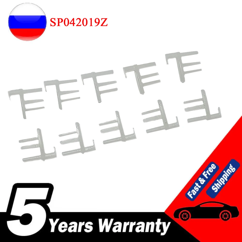 

5 Sets Window Blind End Clips For SEITZ Flyscreen / Caravan 5 L/H 5 R/H Motorhome SP042019Z