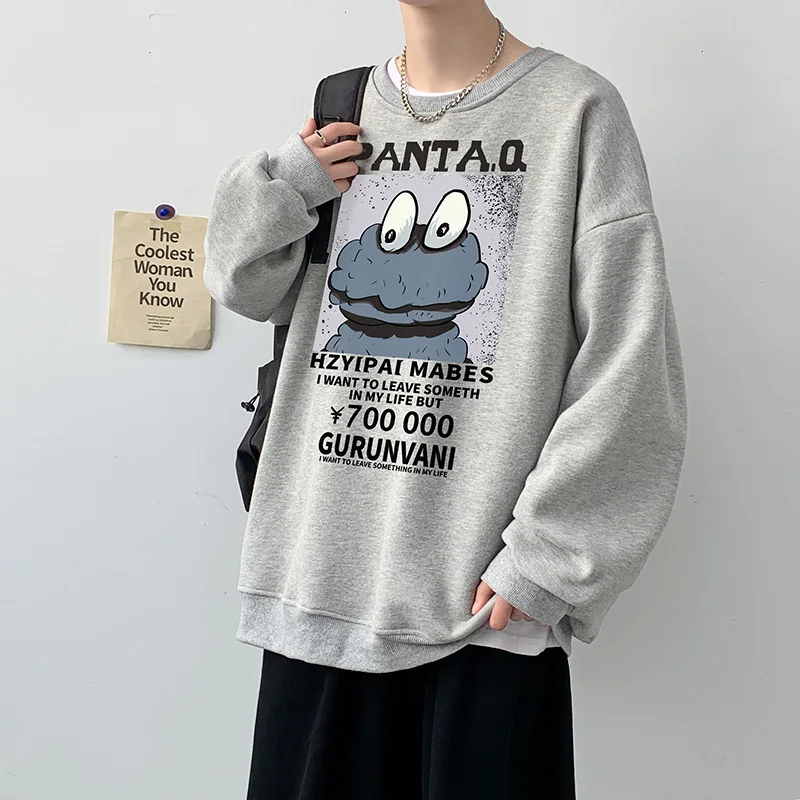 sweatshirt with collar
