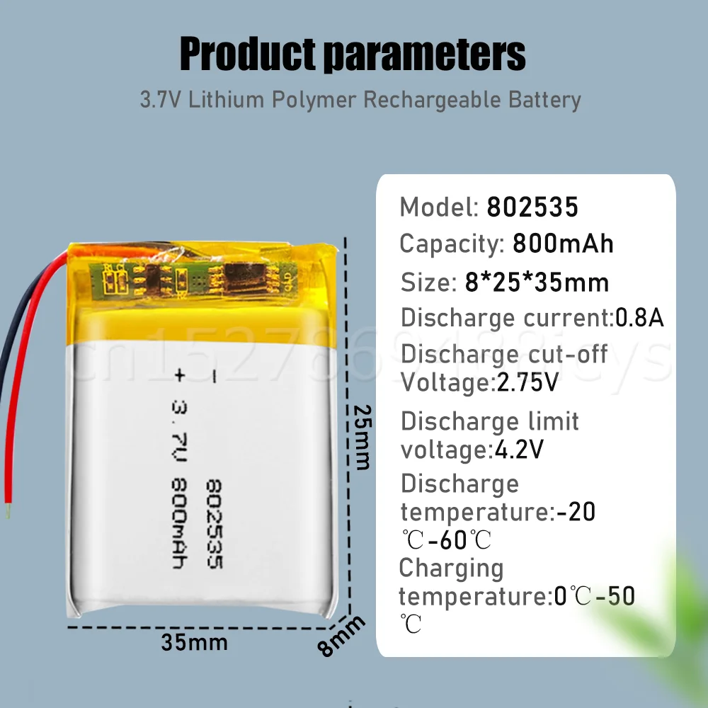 802535 3 7 V 800mAh литиевая полимерная аккумуляторная батарея для MP4 MP5 GPS DVD PDA рация