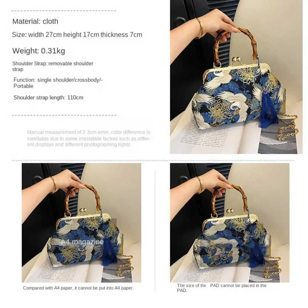 Винтажный женский красочный клатч с цветочным принтом и вышивкой