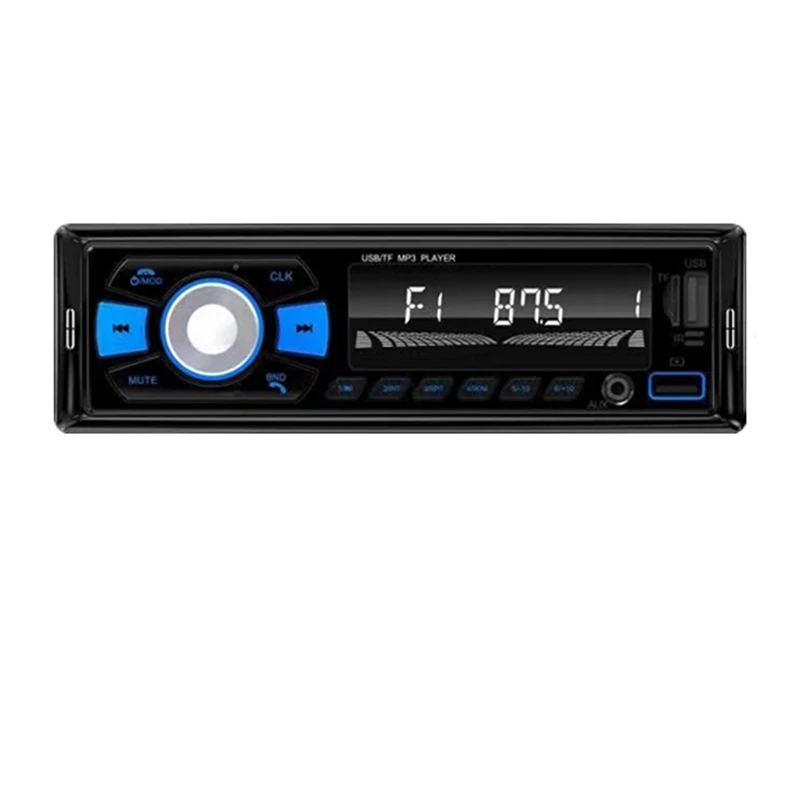 New Car 7 Colorful Lights FM Radio Spare Parts Accessories Car Bluetooth 12V MP3 Player Plug-In Card U Disk Multimedia Radio