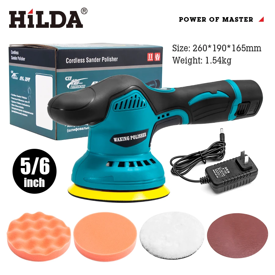 HILDA 12В беспроводной полировщик для автомобиля, беспроводная машина для красоты, воска, авто Уход за краской, полировальная машина для мебели, автомойка