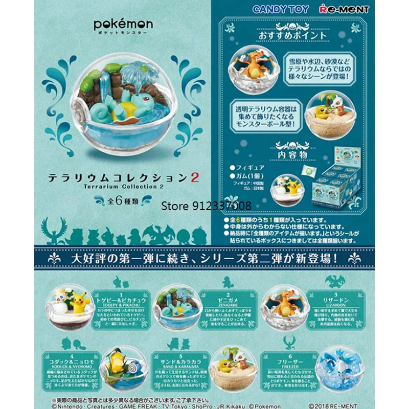 

Gashapon RE-MENT Candy Toy Togepi Pocket Monster Poliwag Psyduck Articuno Pokemon Pokeball Collection Capsule Toy Gift