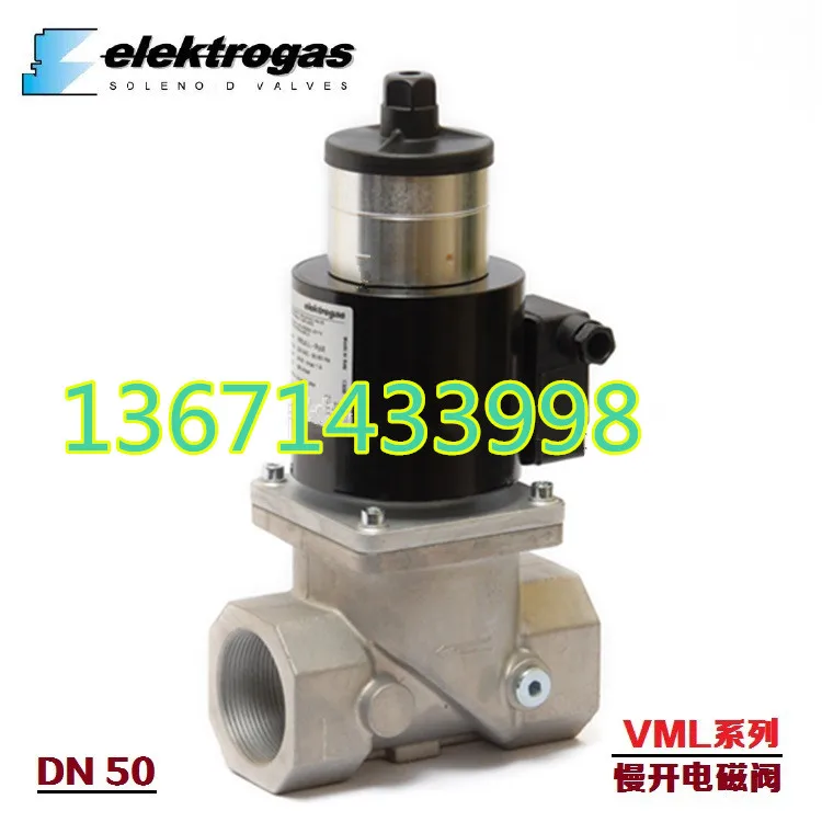 Газовый электромагнитный клапан VML6-5 Rp2 итальянский электрогаз медленное