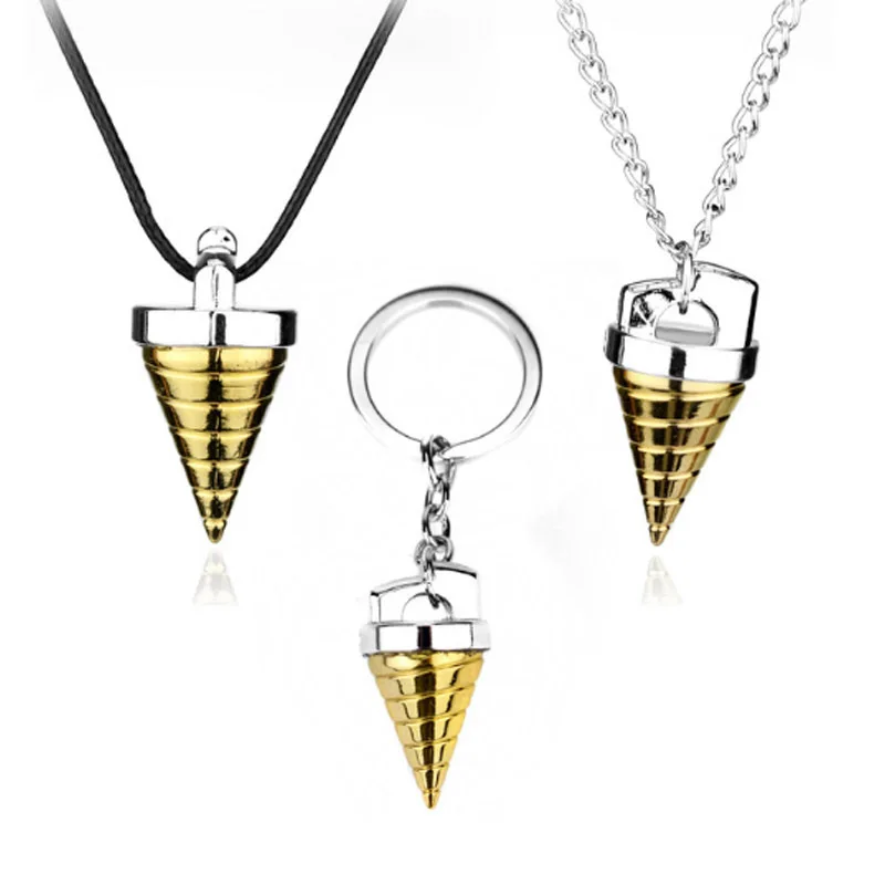 Брелок для ключей