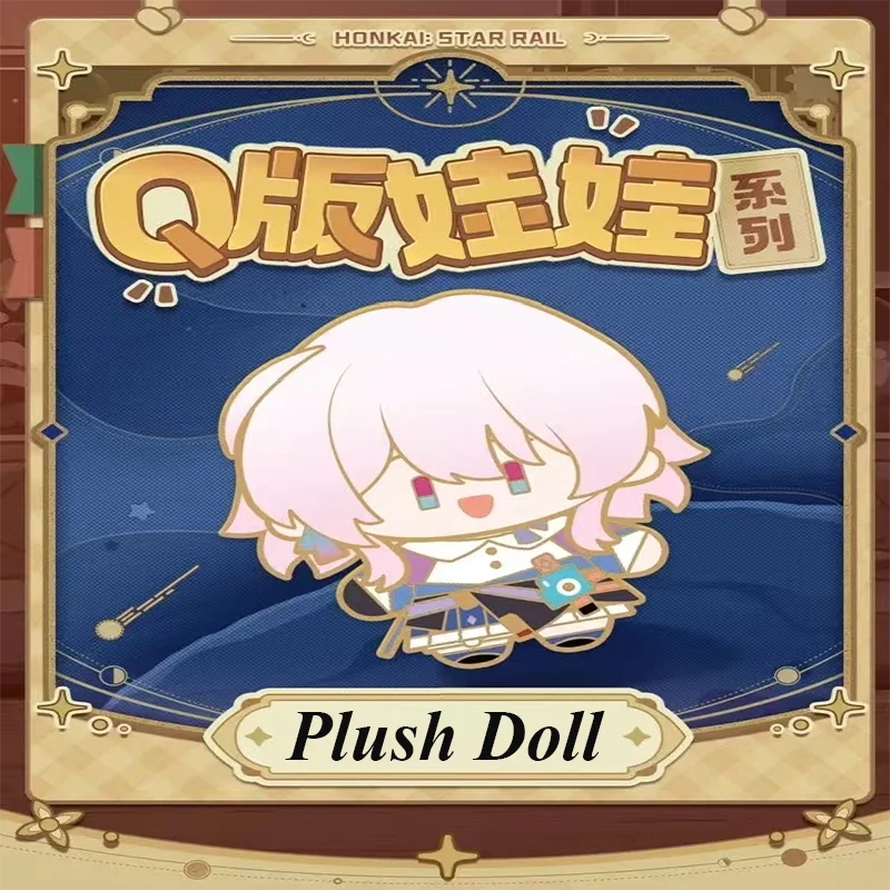 Фото Плюшевая игрушка-фигурка Файнона в милом стиле Q из Honkai Star Rail, эксклюзивный акриловый брелок в подарок для фанатов, аниме-атрибутика для отаку. №2