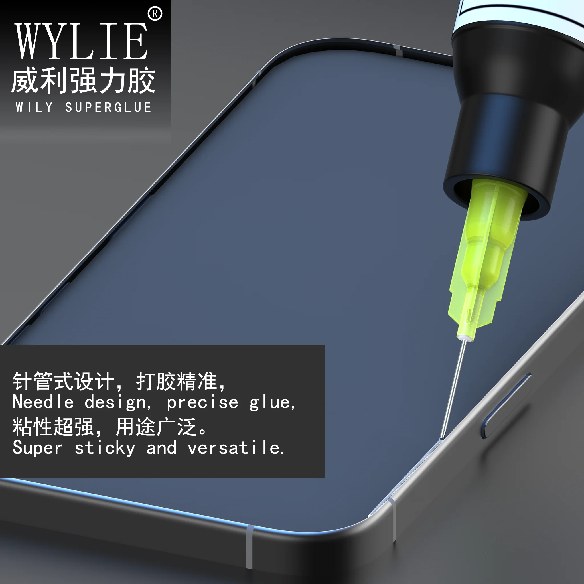 WYLIE WL-998 Суперклей Для Ремонта Рамки Мобильного Телефона Широкий Спектр