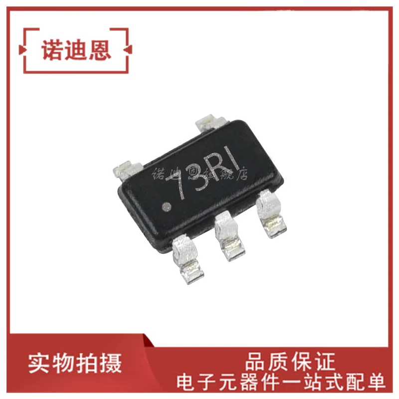 

Free shipping RF2370TR7 SOT23-6 1.5-3.8GHz RF2370TR13 10PCS