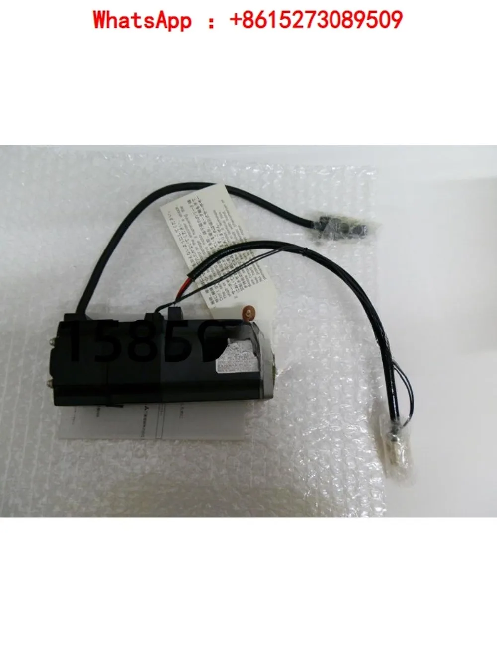 Новый оригинальный сервопривод 750 Вт с тормозным двигателем HC-MFS73B