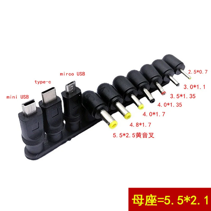 Адаптер переменного и постоянного тока 10 в 1, преобразователь 5,5*2,5 мм «мама» на Type-C MINI USB Micro USB 4,0 мм*1,35 мм 4,0 мм*1,7 мм 2,5*0,7 мм 3,5*1,35 мм