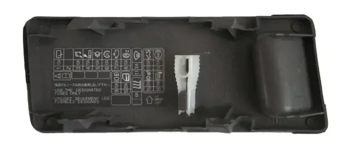 1 шт. левая крышка приборной панели для Pajero 3rd MR 512974 Крышка блока предохранителей