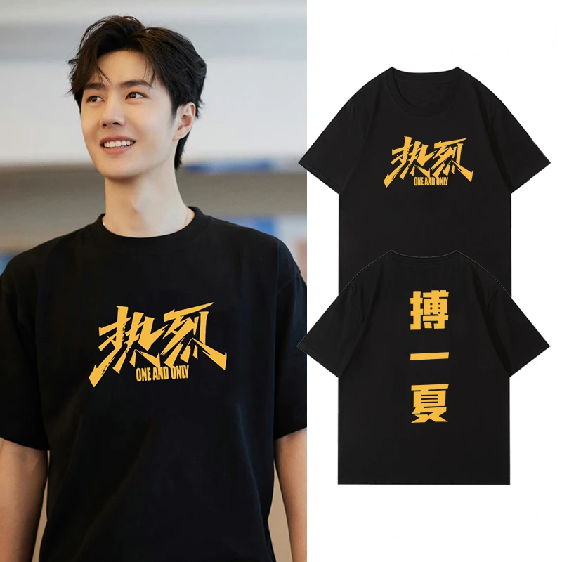 

Chinese Idol Wang Yibo Short Sleeve T-shirt Fans Hip Hop T Shirt Summer S To 4XL Plus Size Black White Blue 3 Colors