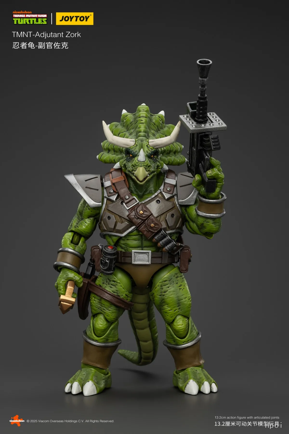 【SF】Фигурка JOYTOY 118 TMNT-Adjutant Zork Prime, модель-игрушка, подарок (art.: 3920dbdd2d16b) - 3920dbdd2d16b