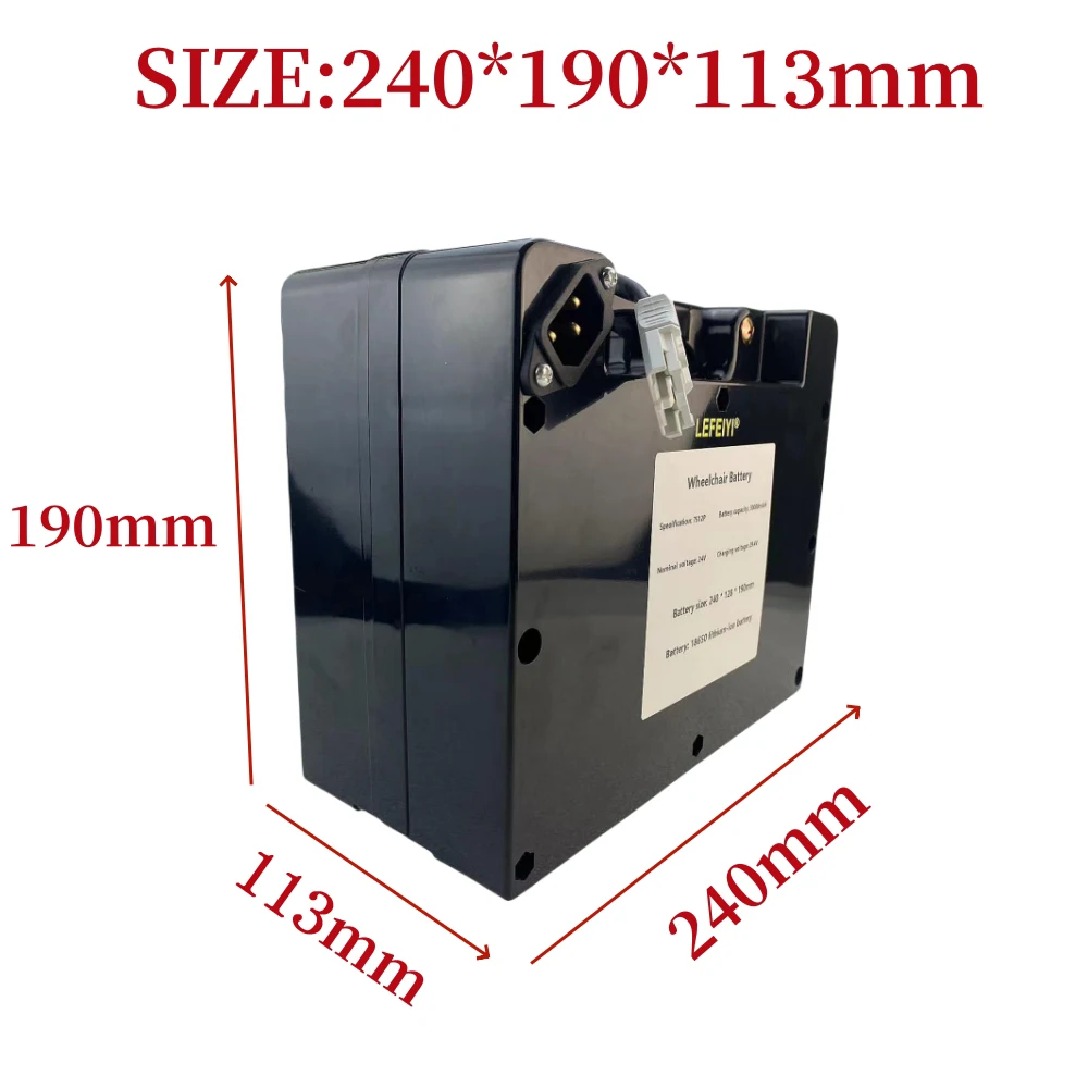 Литиевая батарея для электрического велосипеда 24 В 30 Ач