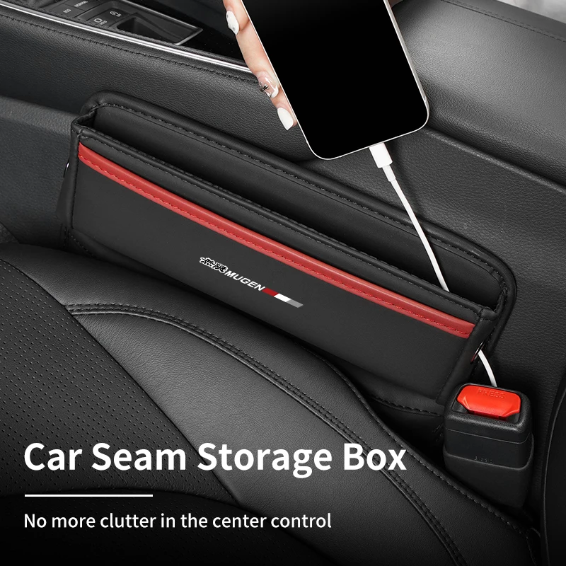 Автомобильный ящик для хранения на сиденье органайзер телефонных кабелей сумка