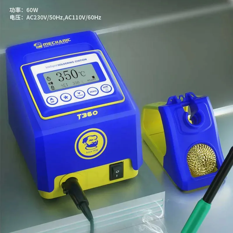 Паяльная станция MECHANIC T360 60 Вт поддержка ручек T210 и T245 2 секунды быстрый нагрев
