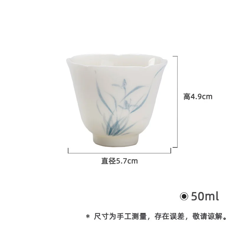 

Пара чашек Master белые 50 мл