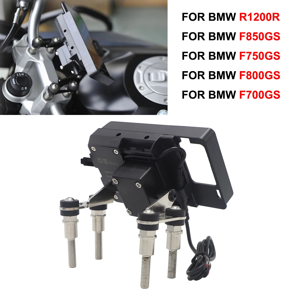 

12mm For BMW F750GS F750GS F800GS F700GS R1200RS R1200R Handlebar Mobile phone Navigation bracket USB phone charging