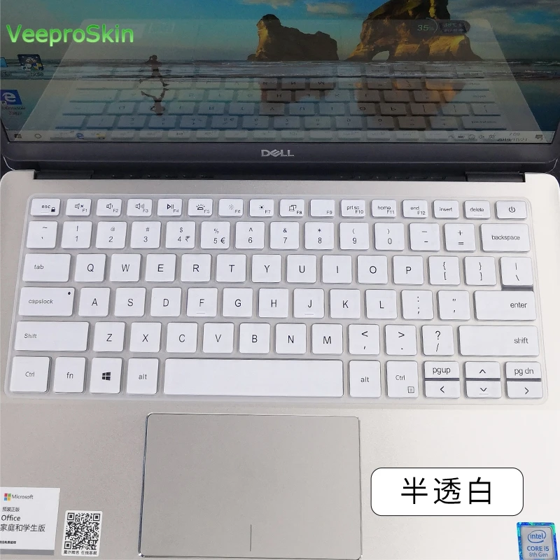 Силиконовый защитный чехол для клавиатуры ноутбука Dell Latitude 3300 3301 Inspiron 14 5490 7490 7391
