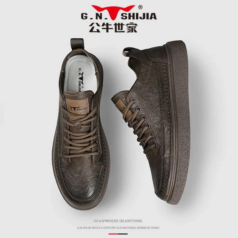 

High quality Men's Leather Shoes 2023 New Summer Versatile Small White Fashion Casual Soft Sole Plate