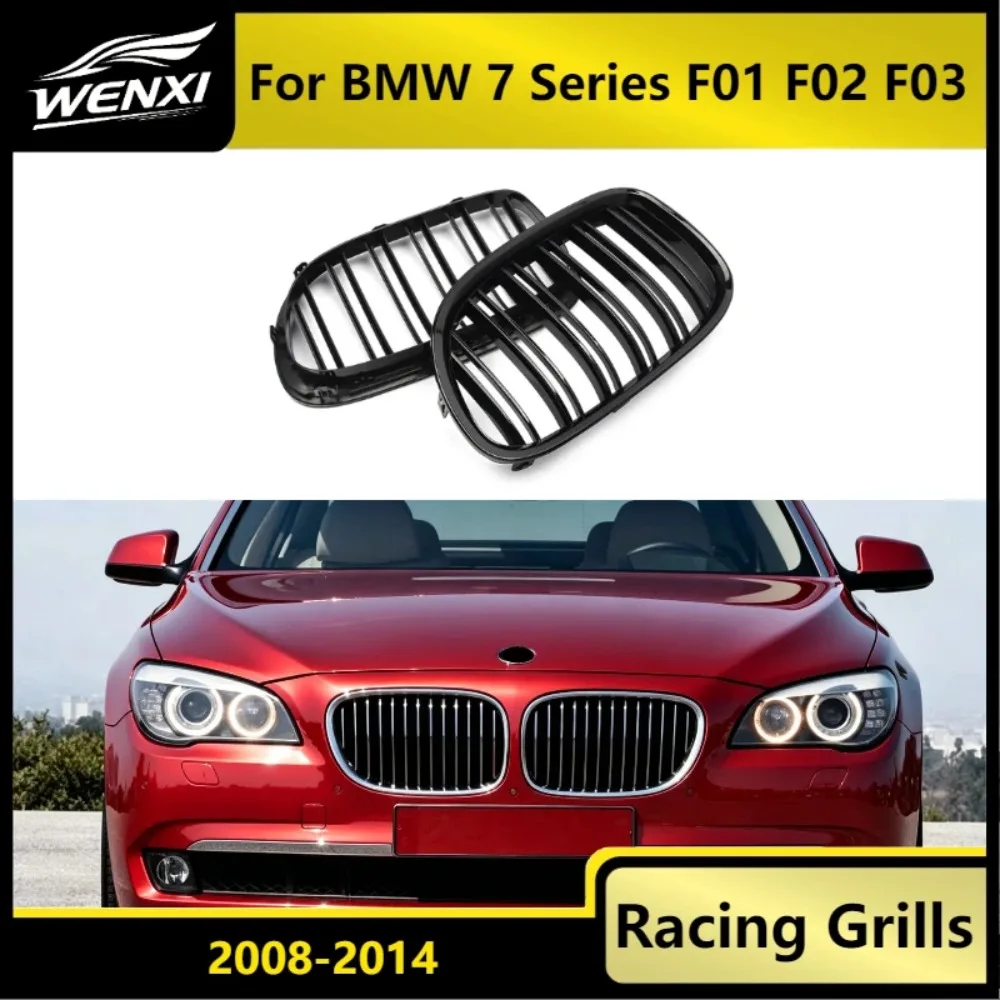 Фото Для BMW F01 F02 7 серии, передняя решетка радиатора, двойные решетки, 2008-2014, глянцевый черный, прямая установка, без резки, гоночная решетка, пара №1