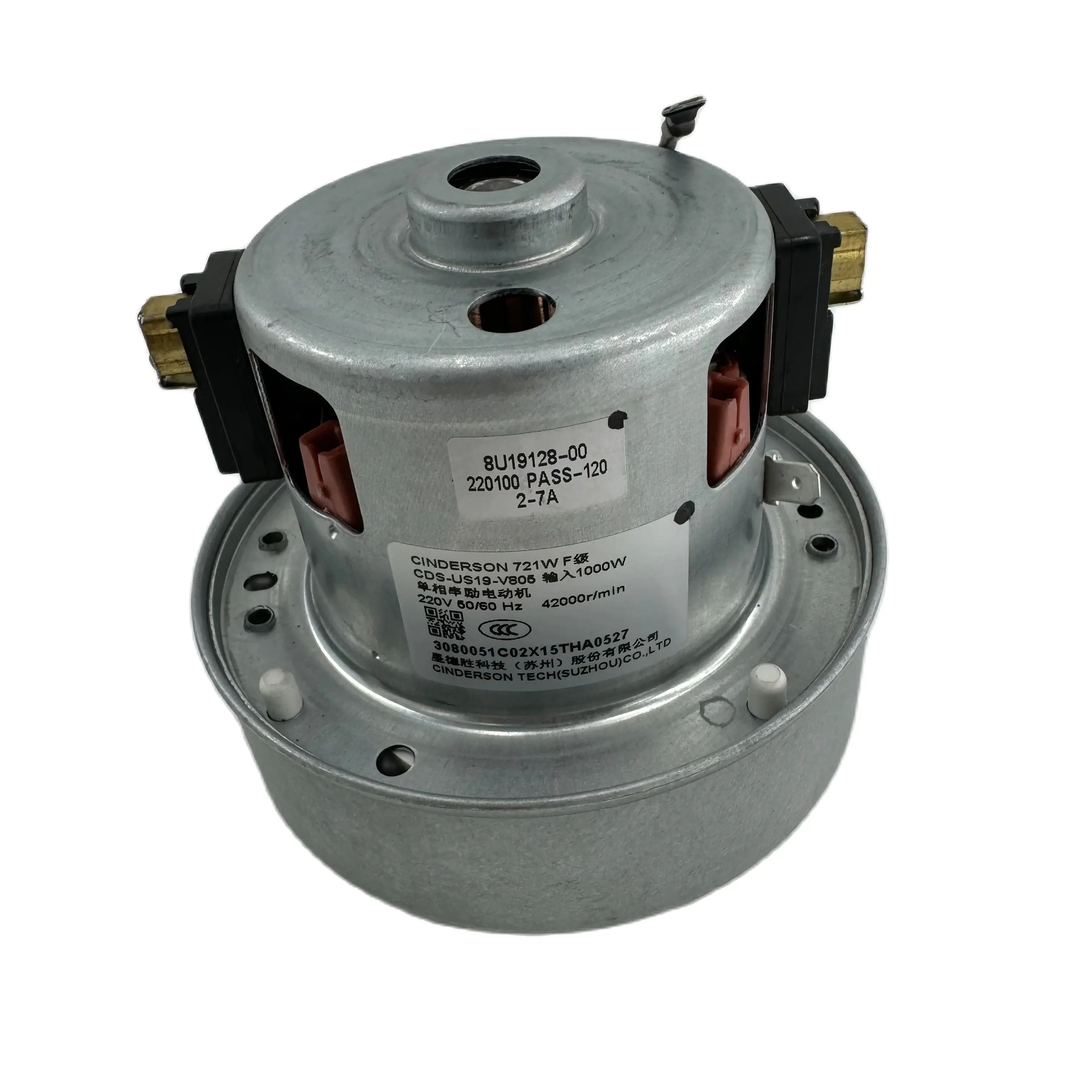 

Roborock OC5/OC0-D/OC5-D S7 MaxV Ultra Модуль вентилятора